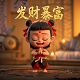 哈希科技杨顺福